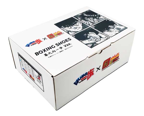 パッケージ画像