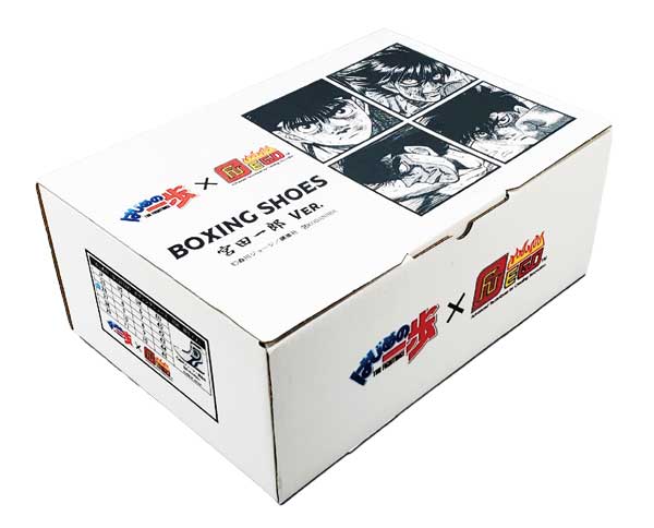 パッケージ画像