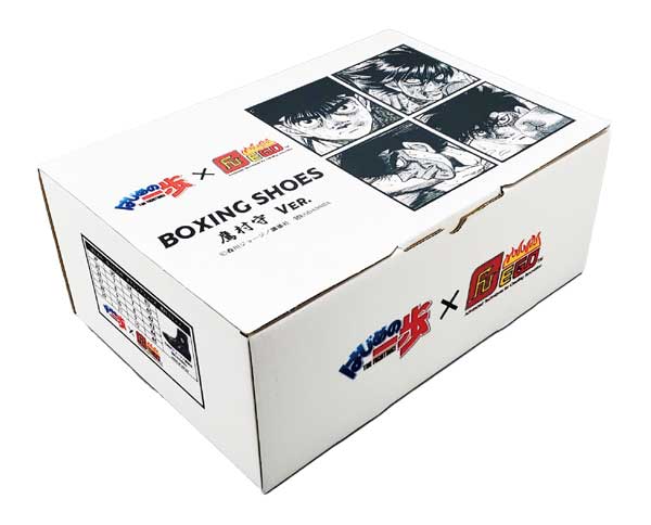 パッケージ画像